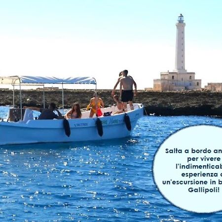 Residenza Rubino Διαμέρισμα Gallipoli Εξωτερικό φωτογραφία